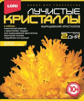 Лк-004 Лучистый кристал Желтый 1