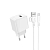 Адаптер BOROFONE BAS11A USB, 2.1A, 10,5W, с кабелем MicroUSB, белый