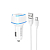 АЗУ BOROFONE BZ14 2 USB, 2,4A, с кабелем MicroUSB, белый
