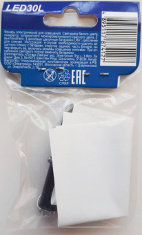 Фонарь Ultraflash LED3OL, 1 светодиод, лазер, брелок, 3xAG3 2