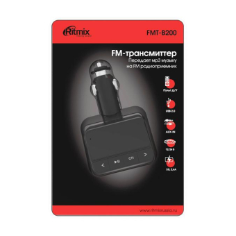 Автомобильный FM-модулятор RITMIX FMT-B200, USB 2