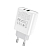 Адаптер HOCO  C80A USB + Type-C, 3,0A, PD20W, QC3.0, белый