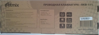 Клавиатура RITMIX RKB-111, USB, черная 3