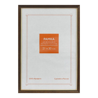 Фоторамка 21x30 Пластик RP 1526 коричневый 1