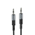 Кабель AUX HOCO UPA23 Jack3,5 - Jack3,5, M-M, 3х контактный, в оплетке, 1,0м, серый