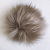 Помпон из искусственного меха (12 см) №29 орех