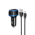 АЗУ BOROFONE BZ14 2 USB, 2,4A, с кабелем MicroUSB, черный