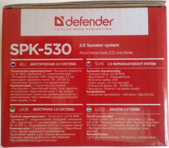 Колонки DEFENDER SPK 530, 2x2W, USB, чёрные 2