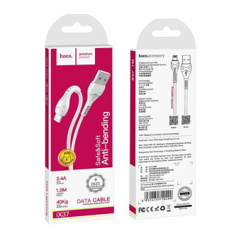 Кабель HOCO X37 Lightning, 1,0м, белый 2