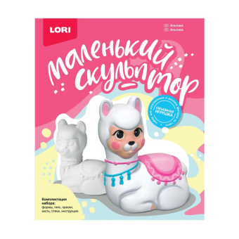 Об-008 Маленький скульптор 