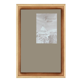 Фоторамка 40x60 Сосна 1