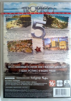 TROPICO 5 PC - DVD 2
