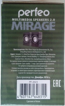 Колонки PERFEO PF-2023 Mirage, 2x3W, USB, чёрные 3