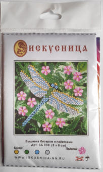 Вышивка на искусственном шелке 