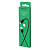 Кабель BOROFONE BX19 Lightning, 1,0м, чёрный