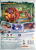 ЛЕДНИКОВЫЙ ПЕРИОД 3: ЭРА ДИНОЗАВРОВ DVD BOX 2