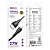 Кабель BOROFONE BX121 Type-C - Lightning, PD27W, 3,0A, 1,0м, чёрный