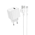 Адаптер BOROFONE BAS11A USB, 2.1A, 10,5W, с кабелем Type-C, белый