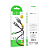 Кабель HOCO X109 Type-C, 3,0м, 3,0A, силикон, черный