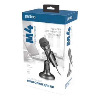 Микрофон PERFEO M-4, Jack3,5, 1,8м, черный 2