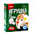 Гл-011 Игрушка из глины "Слоники"