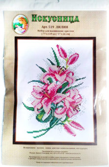 Набор для вышивания крестом 