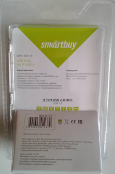 USB Разветвитель SMARTBUY SBHA-6810-B, 4 порта, USB 2.0, синий 3