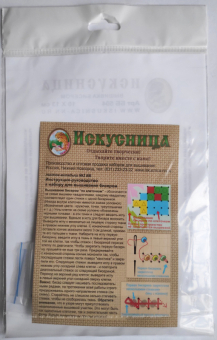 Вышивка на искусственном шелке 