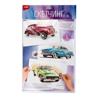 Рн-047 Скетчинг акварелью 