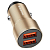АЗУ BOROFONE BZ19 2 USB, 2,4A, металл. корпус, золотой