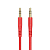 Кабель AUX HOCO UPA24 Jack3,5 - Jack3,5, M-M, 3х контактный, 1,0м, красный