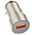 АЗУ BOROFONE BZ19A 1 USB, 3,0A, QC3.0, 18W, металл, золото