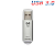 Флеш-карта SMARTBUY 64GB V-Cut, USB 3.0, серебро