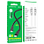 Кабель BOROFONE BX81 Type-C - Type-C, PD60W, 3,0A, кабель 6мм, 1,0м, чёрный