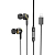 Наушники BOROFONE BM90, Lightning, внутриканальные, с микрофоном, чёрные