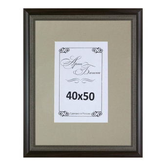 Фоторамка 40x50 Пластик АБ 5012 WD 1