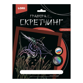 Гр-744 Гравюра Япония 