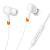 Наушники BOROFONE BM92, внутриканальные, с микрофоном, белые