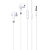Наушники HOCO M58, внутриканальные, с микрофоном, белые
