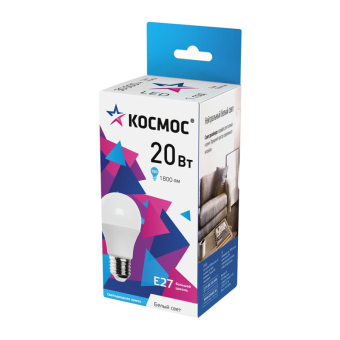 Лампа э/сб КОСМОС  LED A60 20W/150W E27 4500К 1800лм груша 1