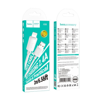Кабель HOCO X88 Lightning, 2,0м, белый 2