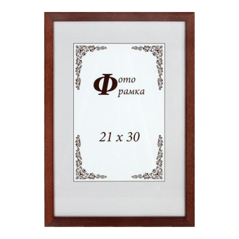 Фоторамка 21x30 Сосна С14 001 красный 1