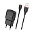 Адаптер BOROFONE BA48A USB, 2,1A, с кабелем Lightning, чёрный