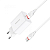 Адаптер BOROFONE BA21A USB, 3,0A, 18W, с кабелем Type-C, QC3.0, белый