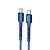 Кабель HOCO X71 Type-C - Type-C, PD60W, 3,0A, 1,0м, текстильный, синий