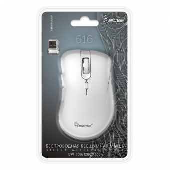 Мышь SMARTBUY SBM-616AG-W, беспроводная, USB, 1600dpi, 6 кнопок, белая 2