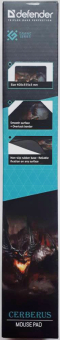 Коврик для мыши DEFENDER Cerberus XXL  игровой, 400х355 1
