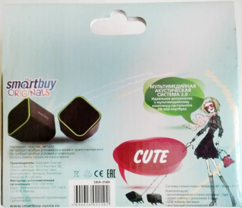 Колонки SMARTBUY SBA-2580 Cute, 2x3W, USB, чёрно-зелёные 2