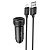 АЗУ HOCO Z49 2 USB, 2,4A, с кабелем Lightning, 12W, чёрный