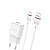 Адаптер BOROFONE BA48A USB, 2,1A, с кабелем MicroUSB, белый